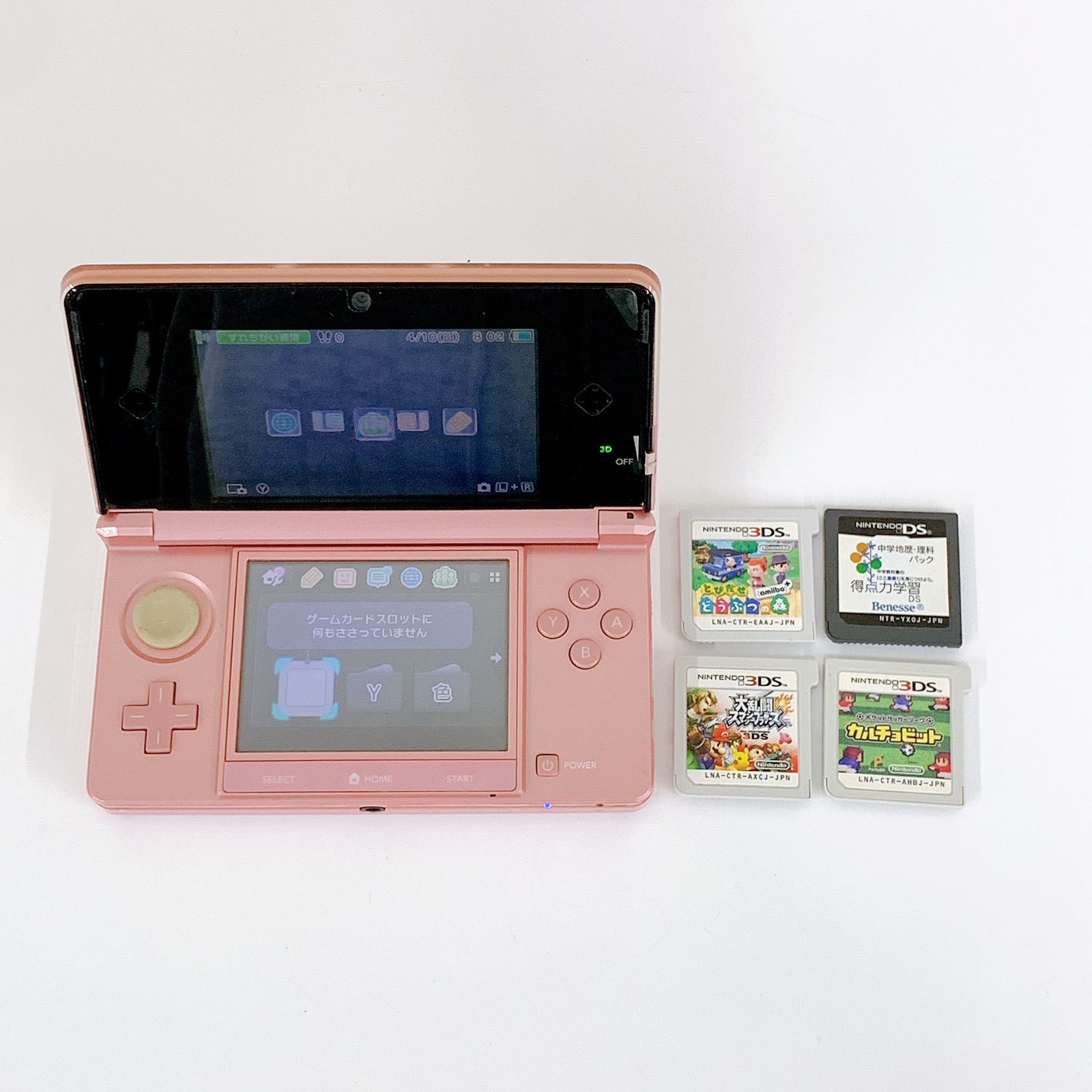 スティックなし]ニンテンドー3DS LL ブラック、とびだせどうぶつの森