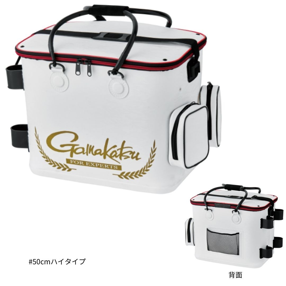 がまかつ GM2606 トーナメントバッカン ホワイト #50cmハイ