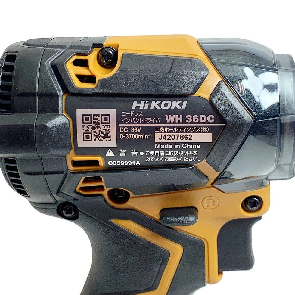 ♭♭HiKOKI ハイコーキ コードレスインパクトドライバ WH36DC 2XPS 