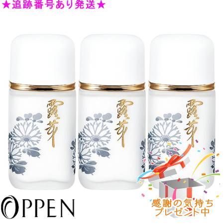 オッペン　薬用 妙 露芽 【新品未開封】 露芽（ろが）｜薬用 妙｜オッペン化粧品株式会社
