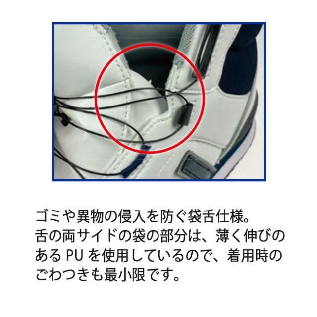 多様な 種類13 NB-231 レッド 25.5cm 10月末発売 ニューバランス new balance BOA ハイカット 安全靴 作業靴 Harrisburg HB-114 HB-231 HB-414 JSAA A種 樹脂先芯 ミッドカット L 1 B