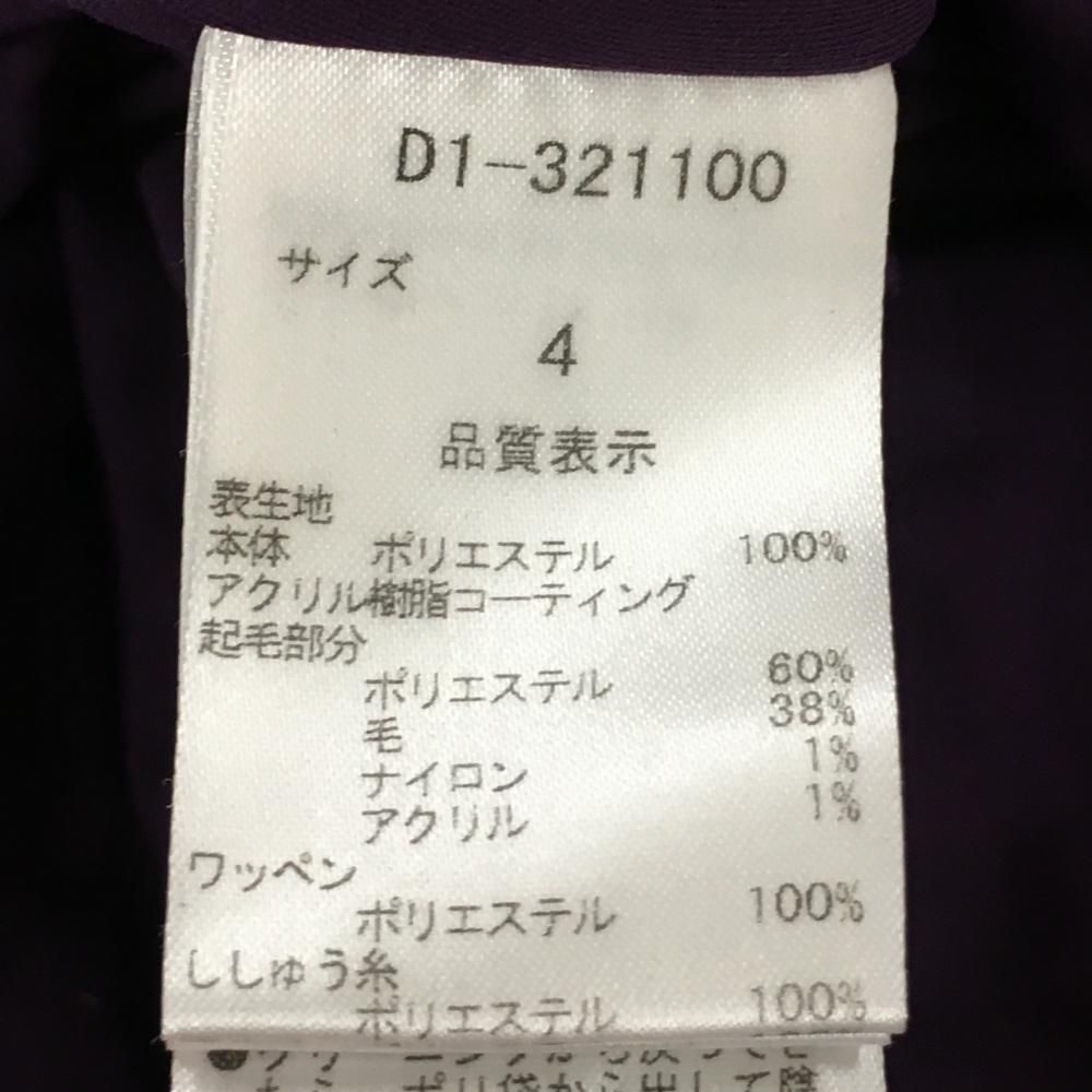 サイズ：44 MARK&amp;LONA マークアンドロナ  裏メッシュ ジップパーカー 迷彩柄 カモフラ ブラック系 [240101469247] ゴルフウェア メンズ ストスト サイズ：44 MARK&LONA マークアンドロナ 裏メッシュ ジップ