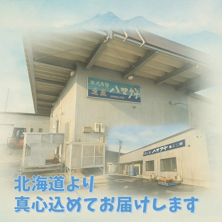 7～9杯