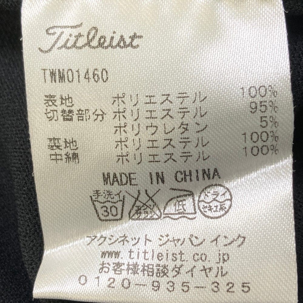 サイズ：L TITLEIST タイトリスト  中綿ジャケット  ブルー系 [240101194335] ゴルフウェア メンズ ストスト