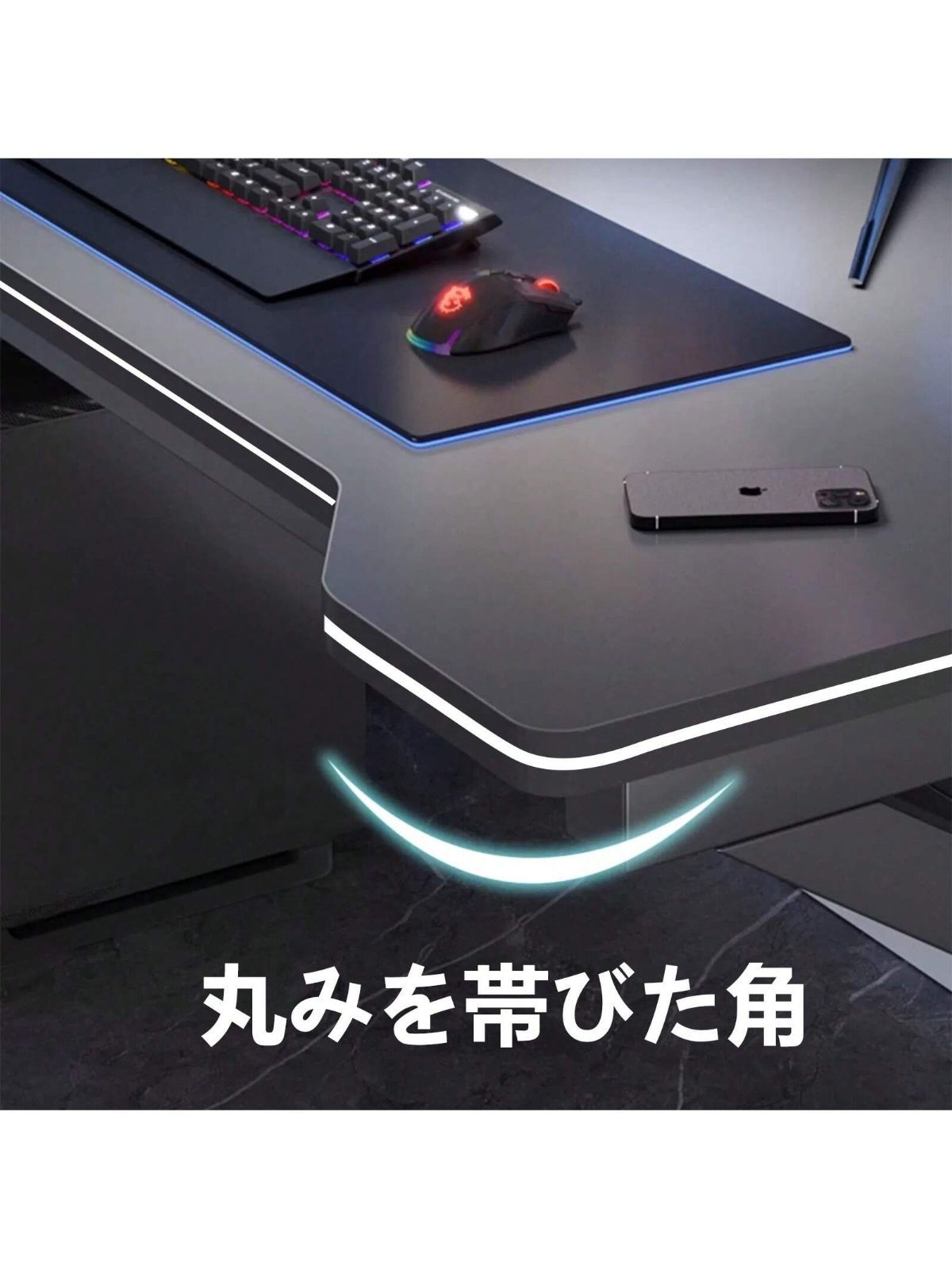 机 pcデスク ゲーミングデスク 配線穴付き パソコンデスク 勉強