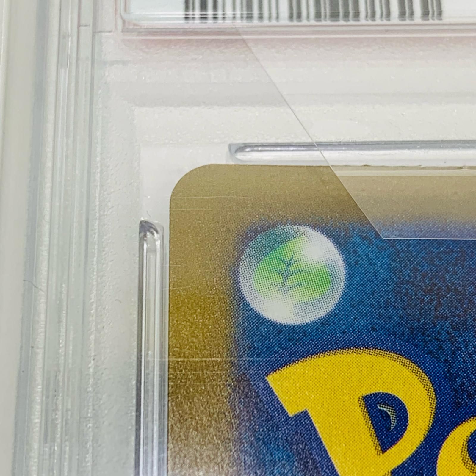 飾磨店】 トレーディングカード PSA10 工場 ナンジャモ SR SV2D クレイ