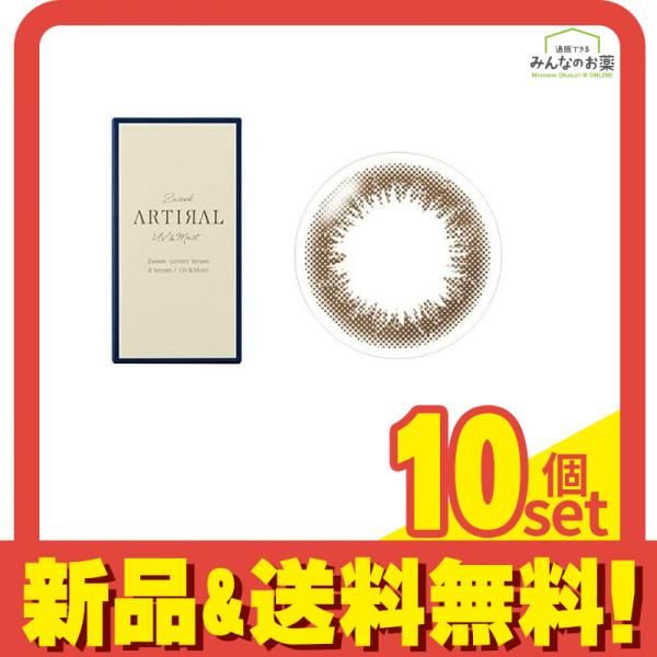 ☆ばちくそカッコイイ☆4L純正モンキーフォーク改 5L仕様☆ゴリラ