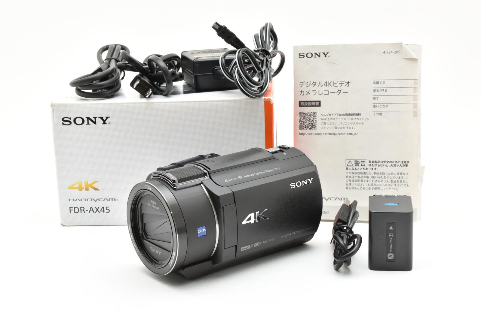 上品 Sony FDR-AX45 ブラック き 付属品多数