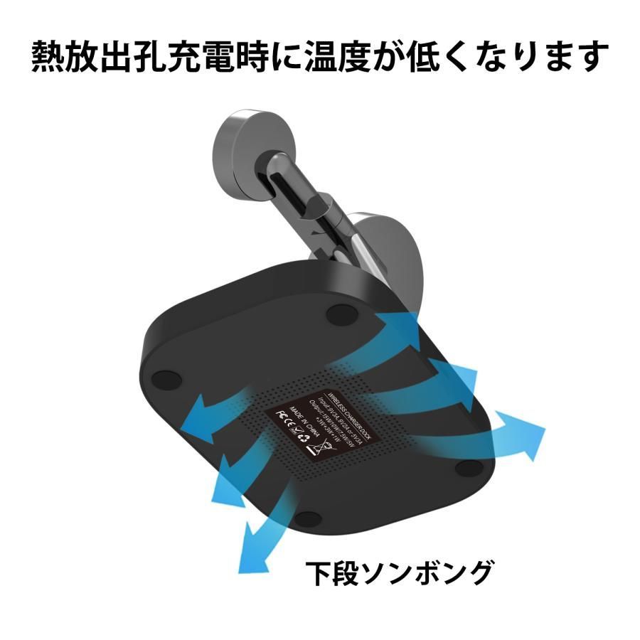 スタンド iPhone