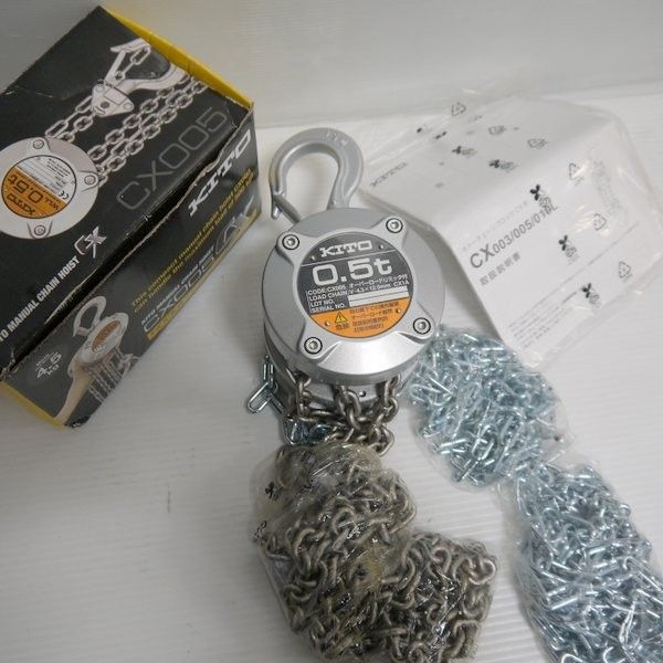未使用品 KITO キトー チェーンホイスト CX005 耐荷重0.5t 管K
