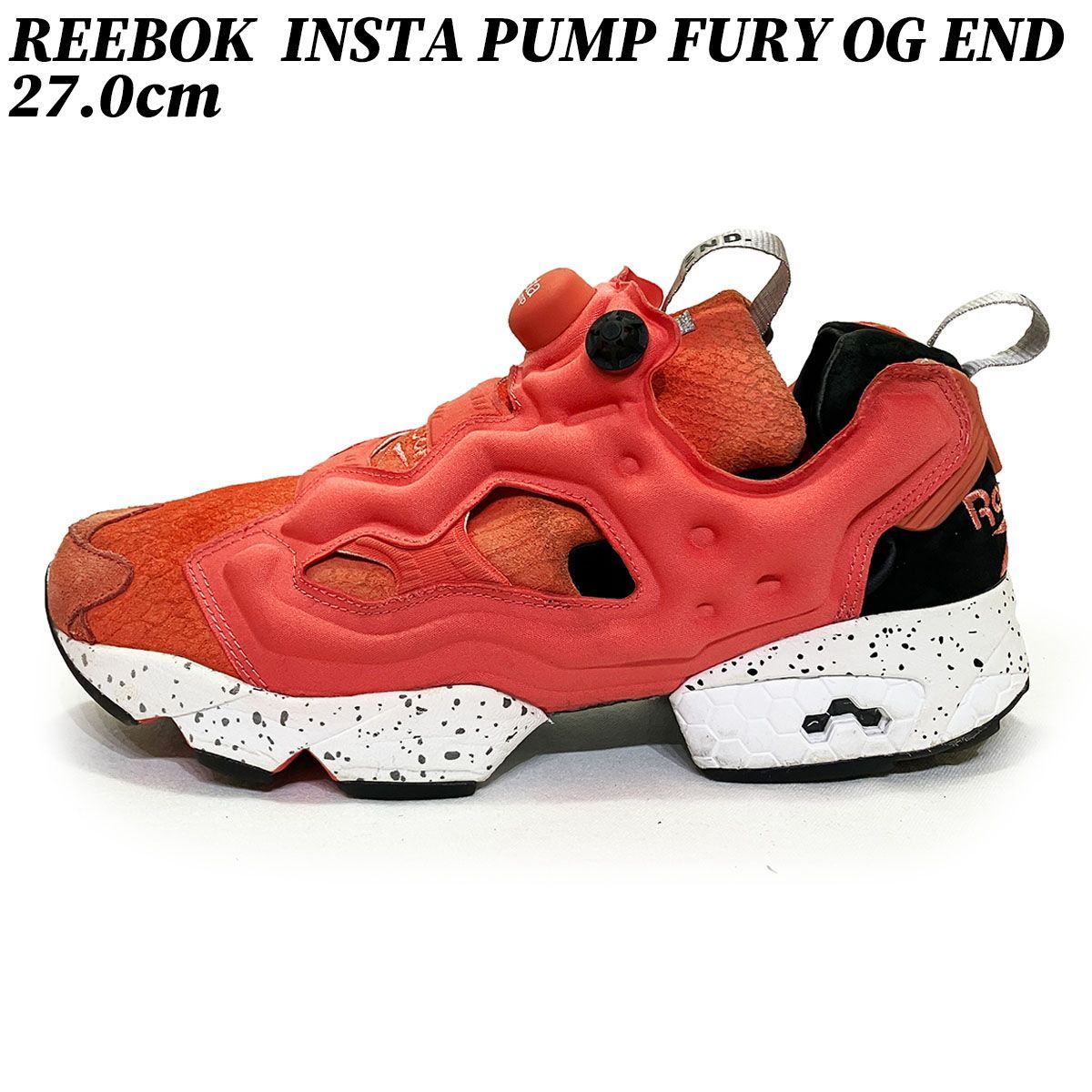 リーボック インスタ ポンプフューリー エンド ピンク サーモン 27.0cm REEBOK INSTA PUMP FURY END コラボレーション  ユーズド 中古品 アメリカ ブランド 名作 復刻 年代 日本国内流通の正規品です 希少 レア ファッション - メルカリ