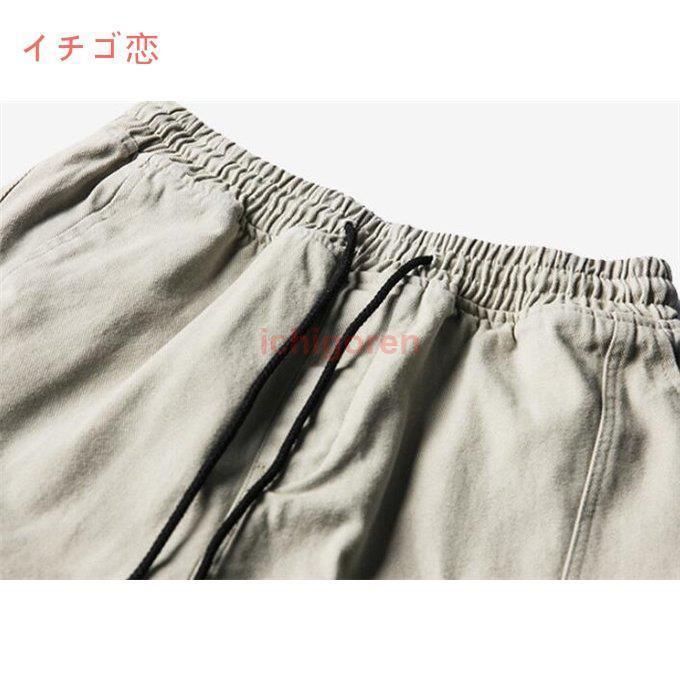 スキニー 春