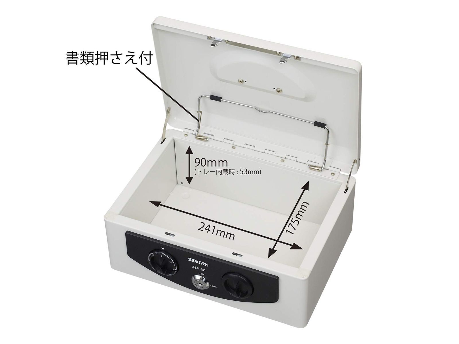 Sentry(セントリー) SENTRY金庫 手提げ金庫 小型