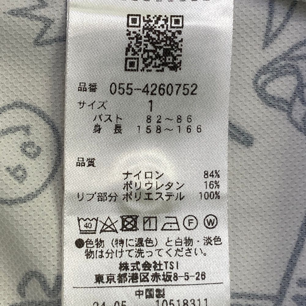 モデル 半袖ポロシャツ