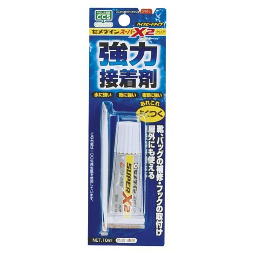 （まとめ買い）セメダイン スーパーX2 クリア スリム10ml AX-074 【10本セット】