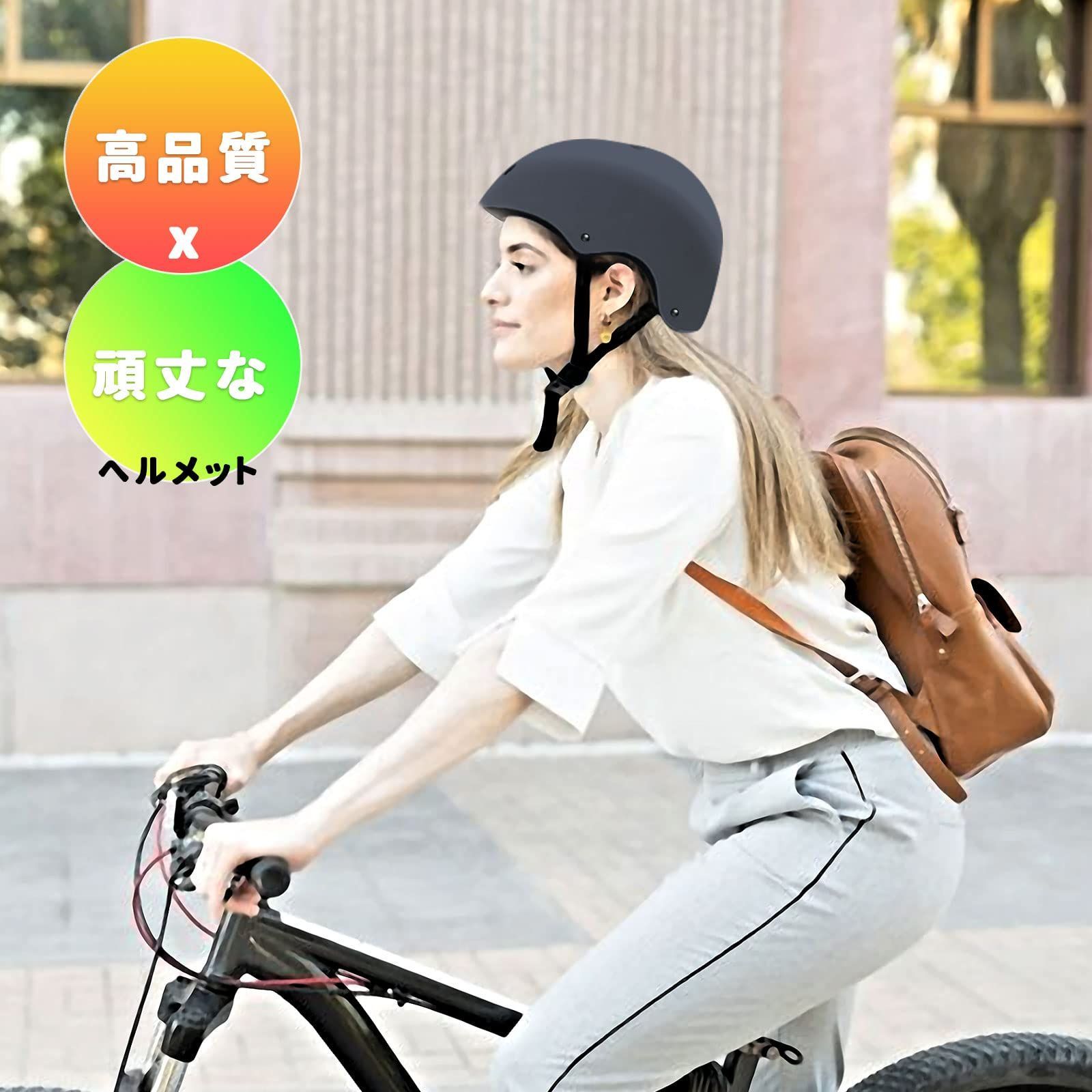 ヘルメット 大人 自転車 超軽量 サイクリング ブラック 子供 サイクリング 通販