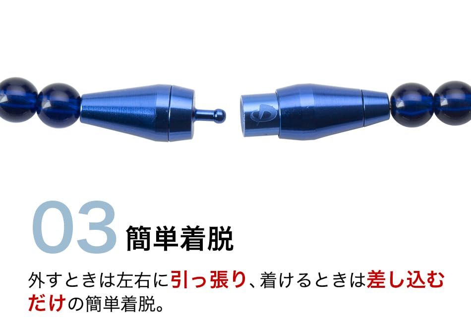 肩こり 首こり