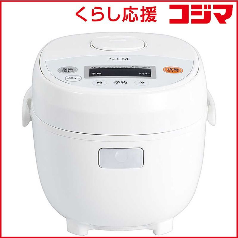 新品 未開封 】 NEOVE 炊飯器 3合 マイコン ホワイト RRS-AM30WT 未 