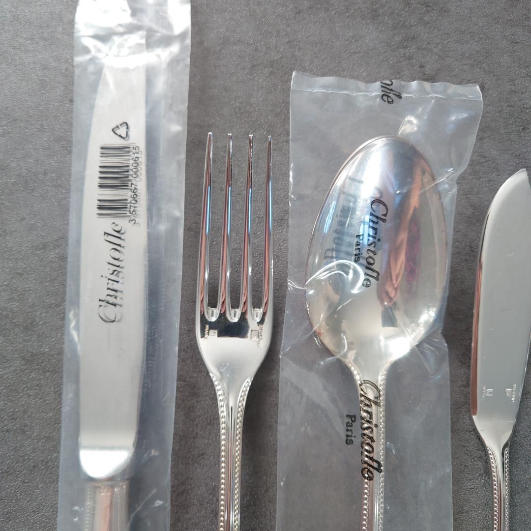 クリストフル パール 未開封含む 8点