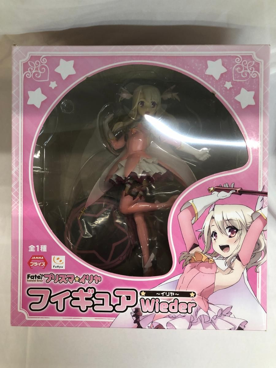 【未開封】Fate/kaleid linerプリズマイリヤフィギュア～イリヤ～Wieder