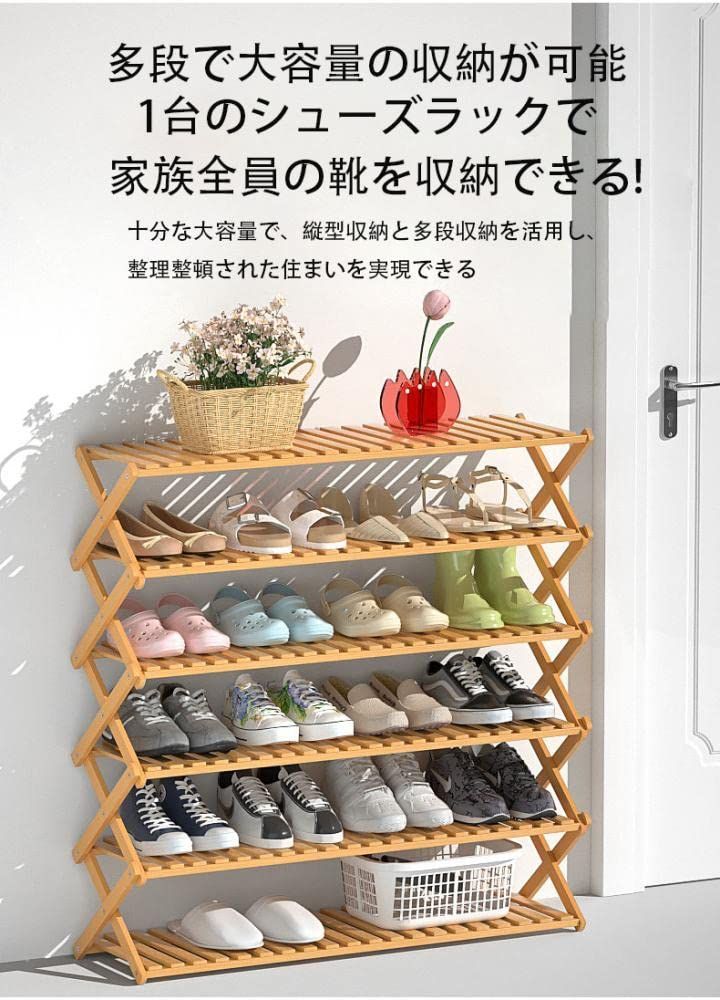 ありがとさん様  専用 ありがとう - メルカリ