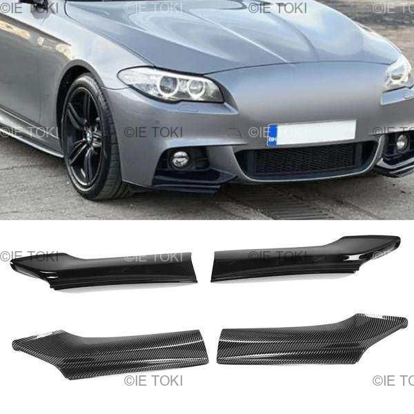 楽天市場】マクストンデザイン BMW 5シリーズ F10 F11 Mスポーツ 専用