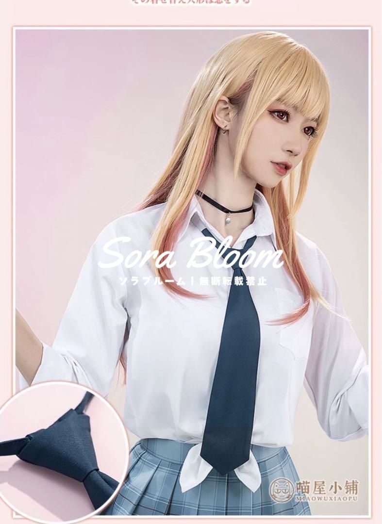 コスプレ 衣装