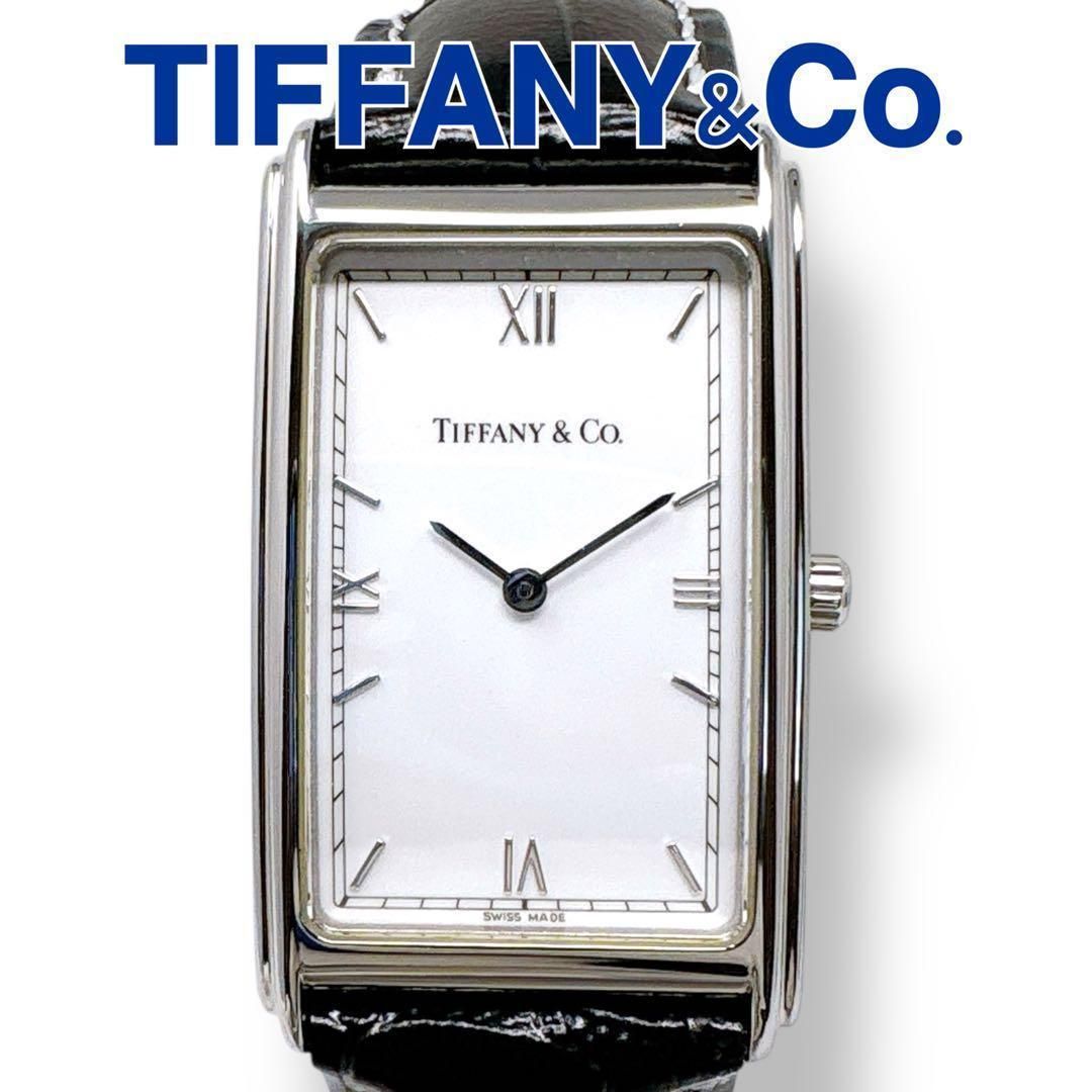 ティファニー クラシック レザー レクタンギュラー L241 白 メンズ 時計