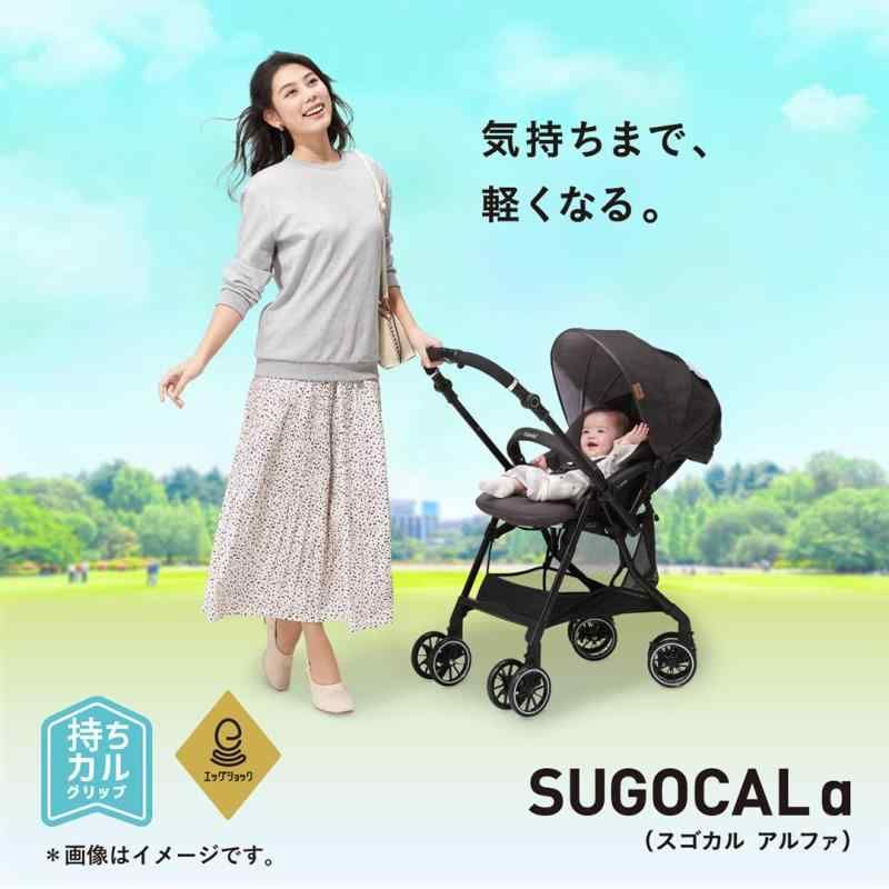 エッグショック AX