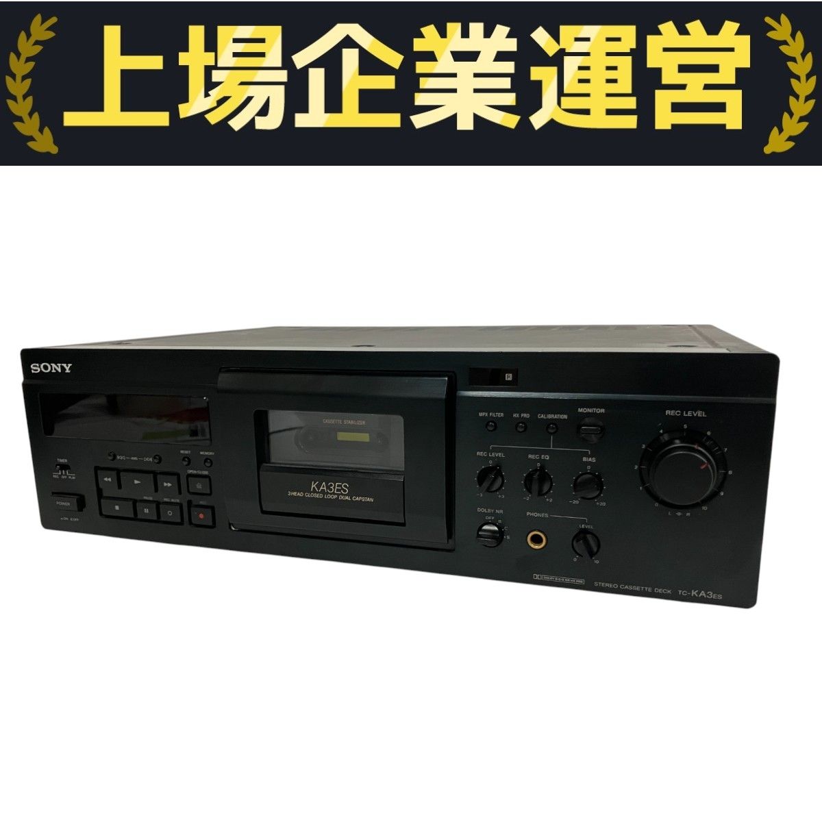 SONY TC-KA3ES カセットデッキ カセットプレイヤー 音響機材