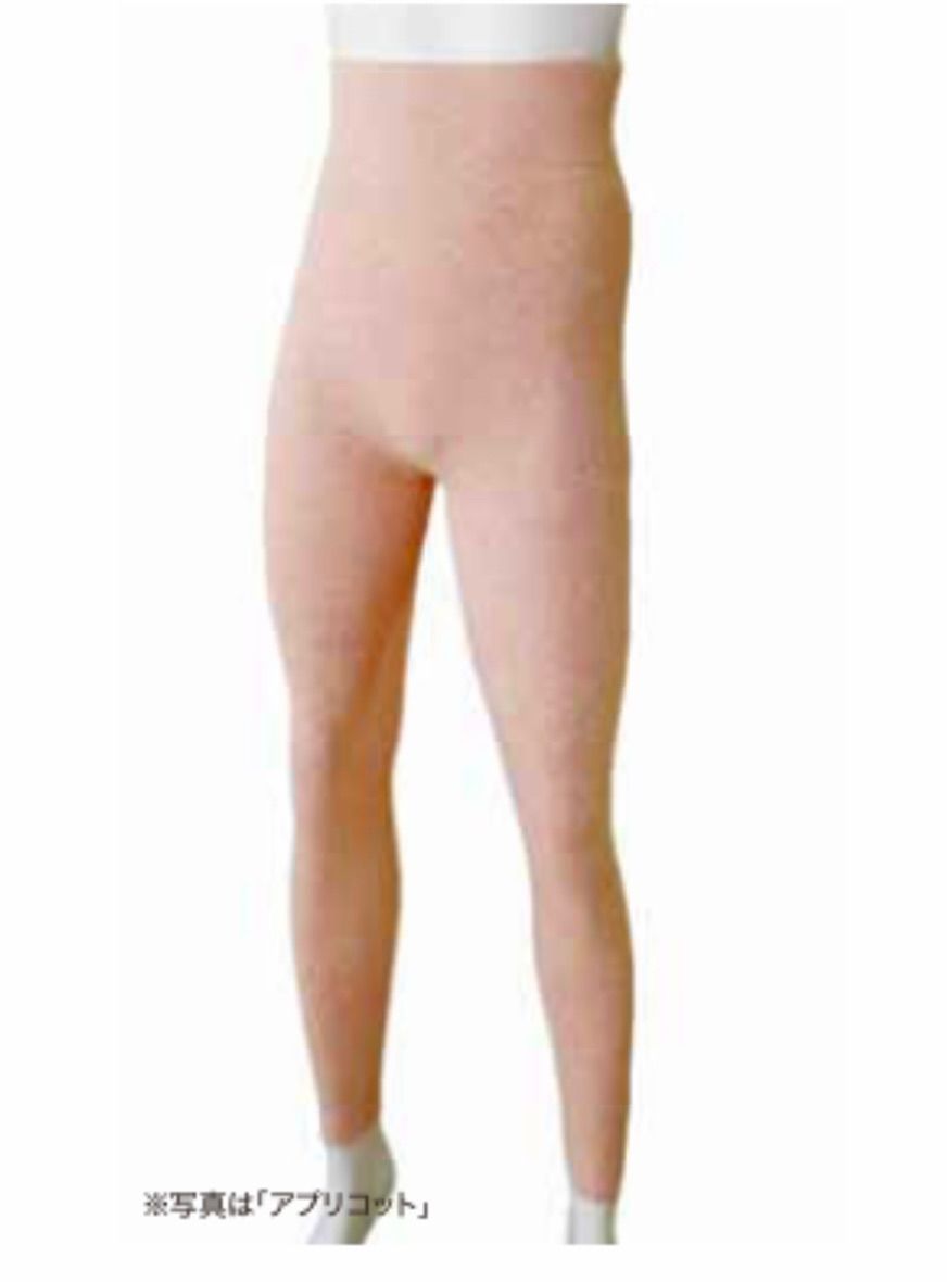 大法紡績 シルク-草木染めオーガニックコットン冷えとりスパッツ M クチナシ