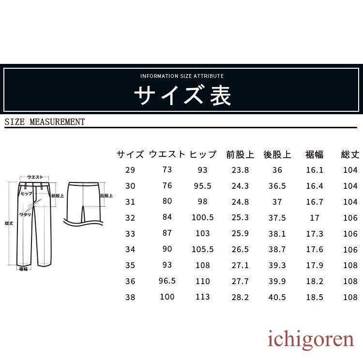 大きいサイズ 大きい
