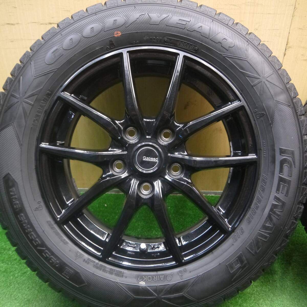 175/65R15 ヨコハマiG60 バリ溝 4本 良品 送料込み 175/65R15 ヨコハマiG60 バリ溝 4本 良品 送料込み アイスガード