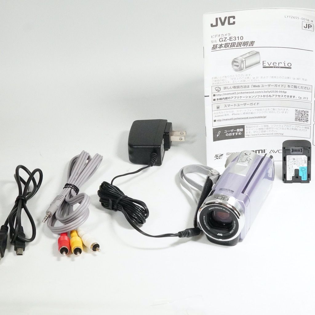JVC ビクター GZ-E310エブリオ　パープル JVC ビクター GZ-E310エブリオ パープル