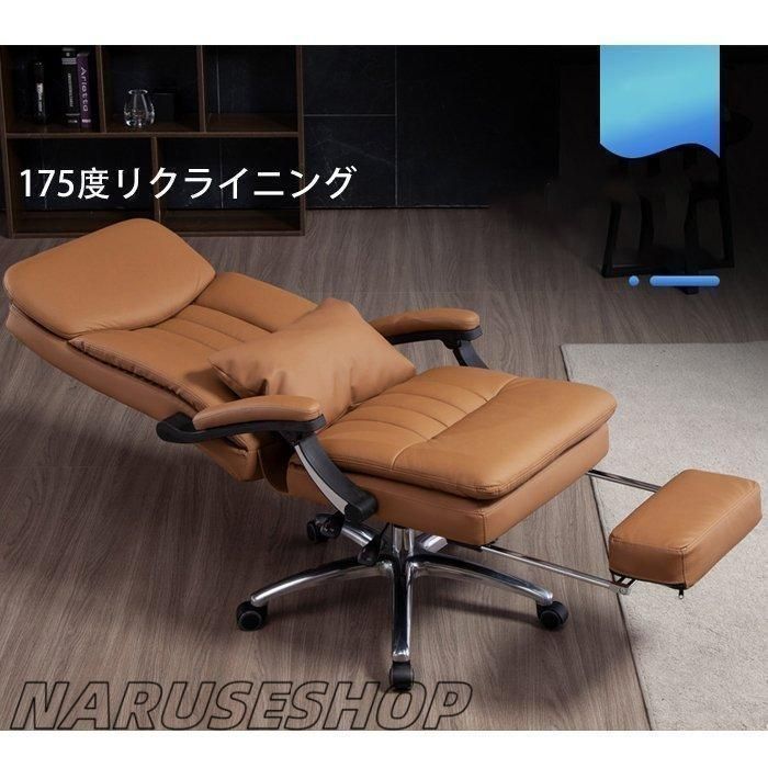 希少】オカムラ エグゼクティブ チェア 本革 総革張り CE67AZ 希少】オカムラ エグゼクティブ チェア 本革 総革張り CE67AZ