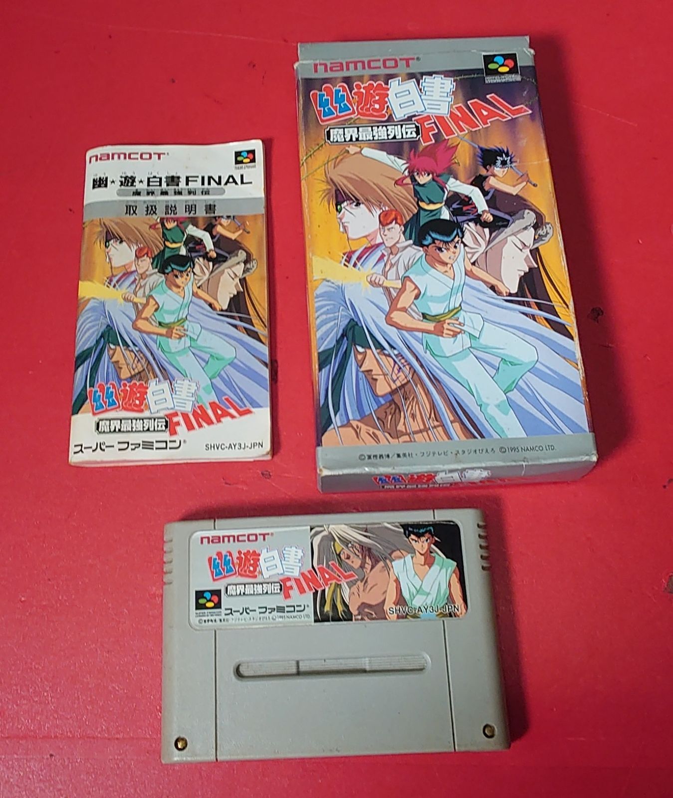 早い者勝ち【レア・希少あり】スーパーファミコン⭐︎ゲームソフト12本 早い者勝ち【レア・希少あり】スーパーファミコン⭐︎ゲーム