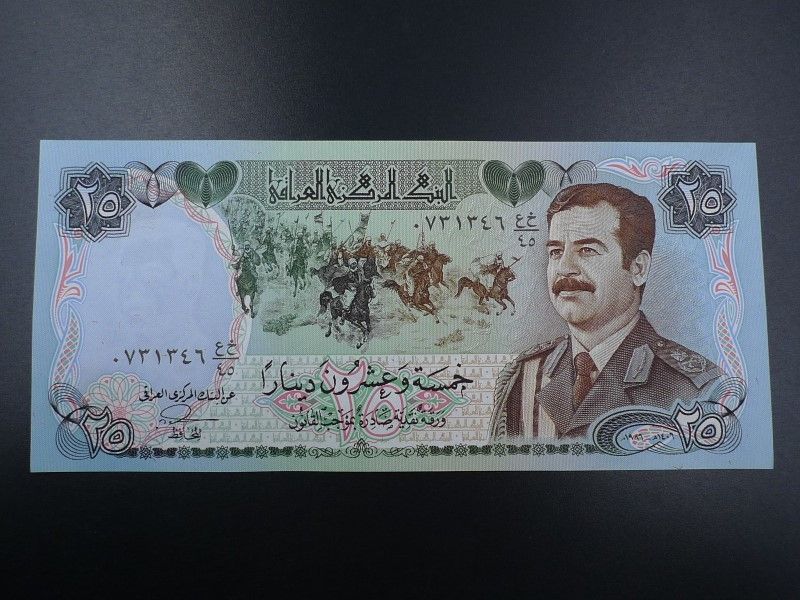 未使用 旧紙幣 中東 イラク 1986年 25ディナール サダム・フセイン元大統領 - メルカリ
