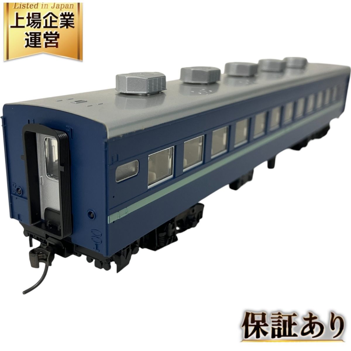 MARKLIN 3034 電気機関車 HOゲージ 小売業者 鉄道模型 メルクリン