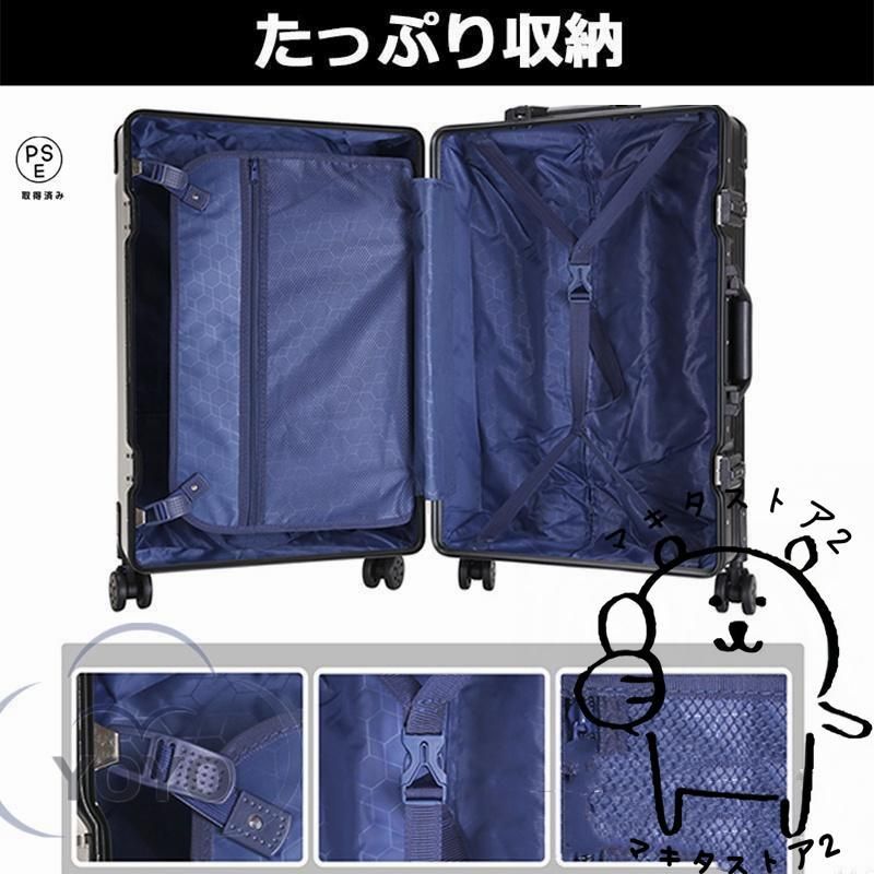 アルミフレーム おしゃれ