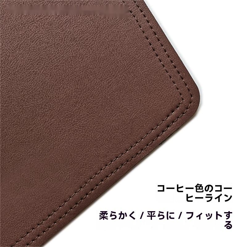 ダッシュボードマット 遮光マット