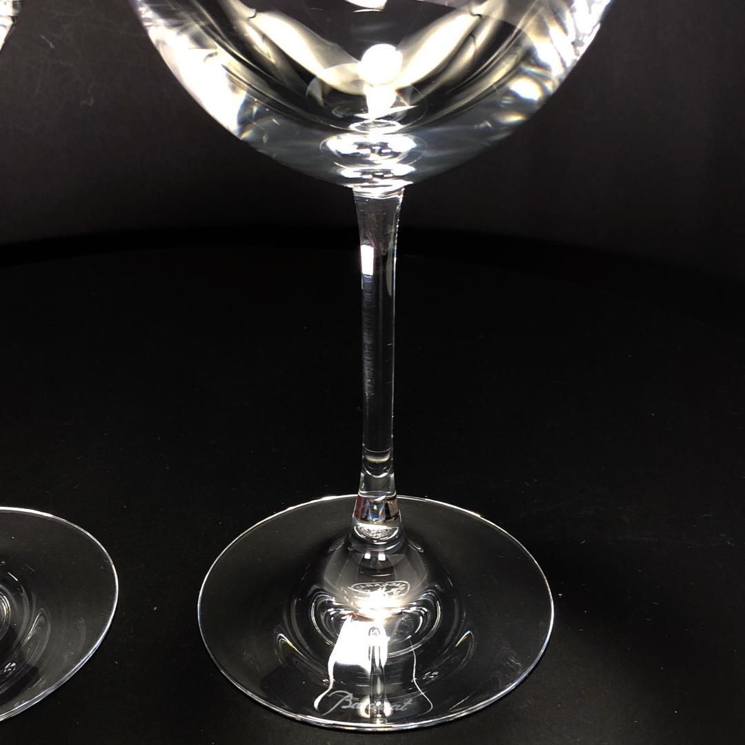 バカラ デギュスタシオン