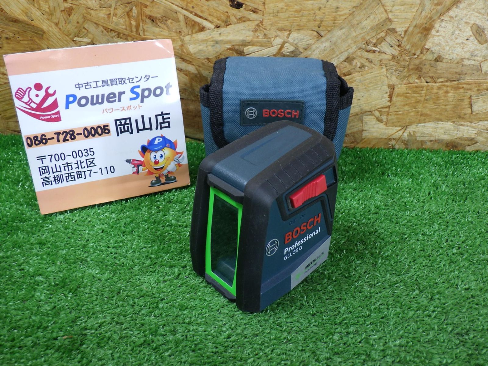 未校正の品 ボッシュ クロスラインレーザー グリーンレーザー GLL30G レーザー墨出し器 測定器 工具 BOSCH 現状お渡し 品