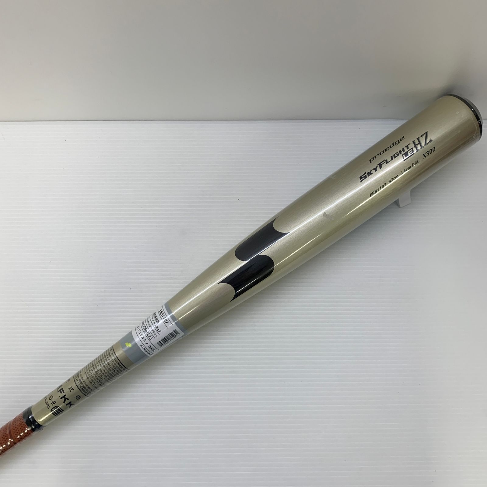エスエスケイ SSK プロエッジ 硬式 大人 一般 金属製バット EBB1107 野球 6223