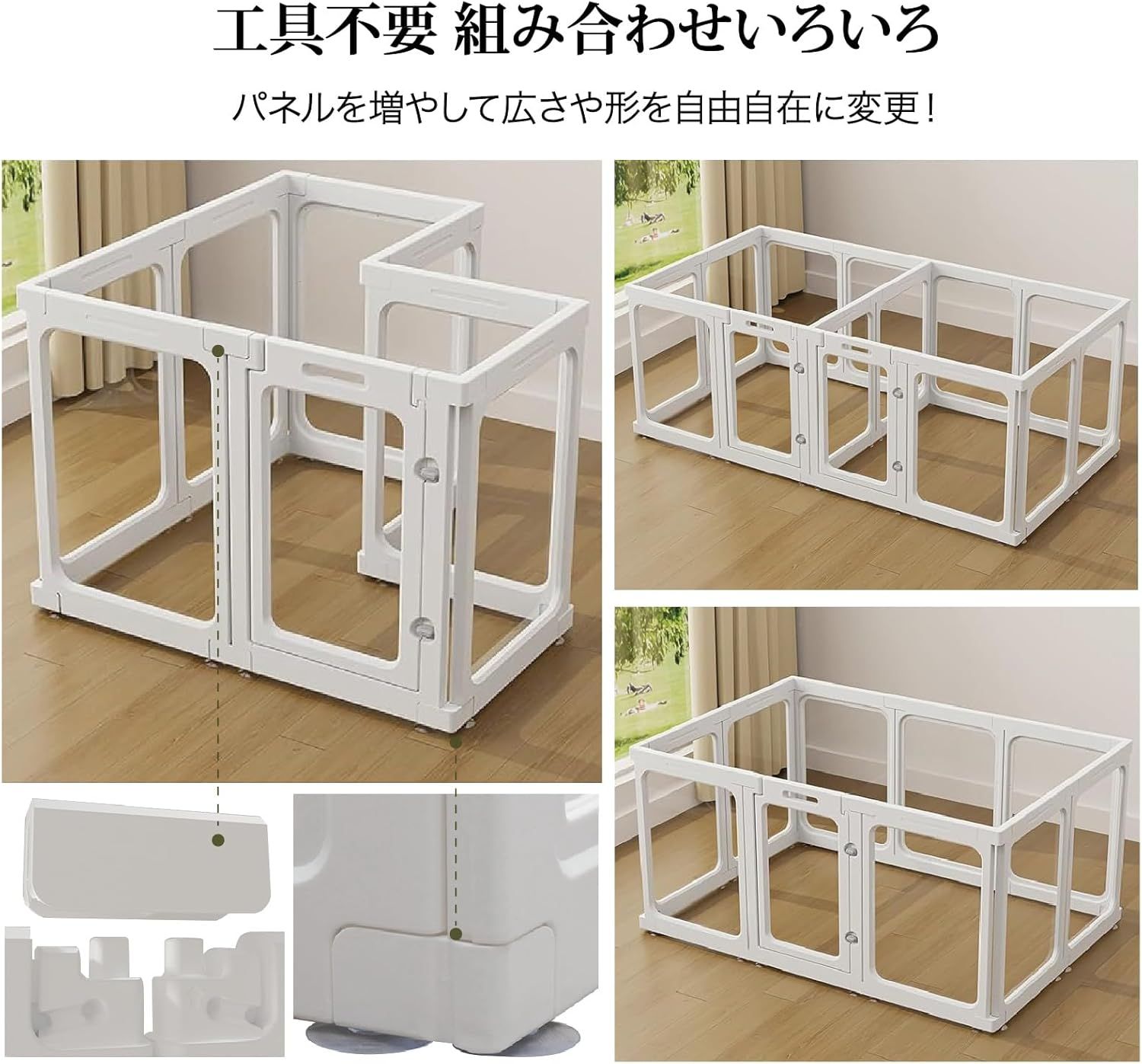 ケージ