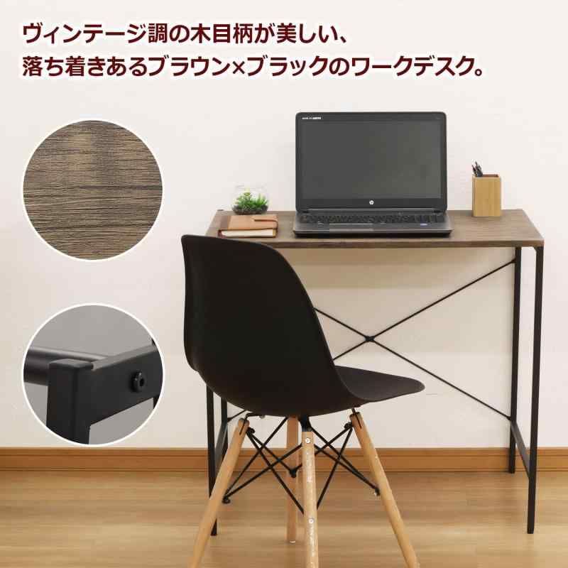 エイアイテック AITECH