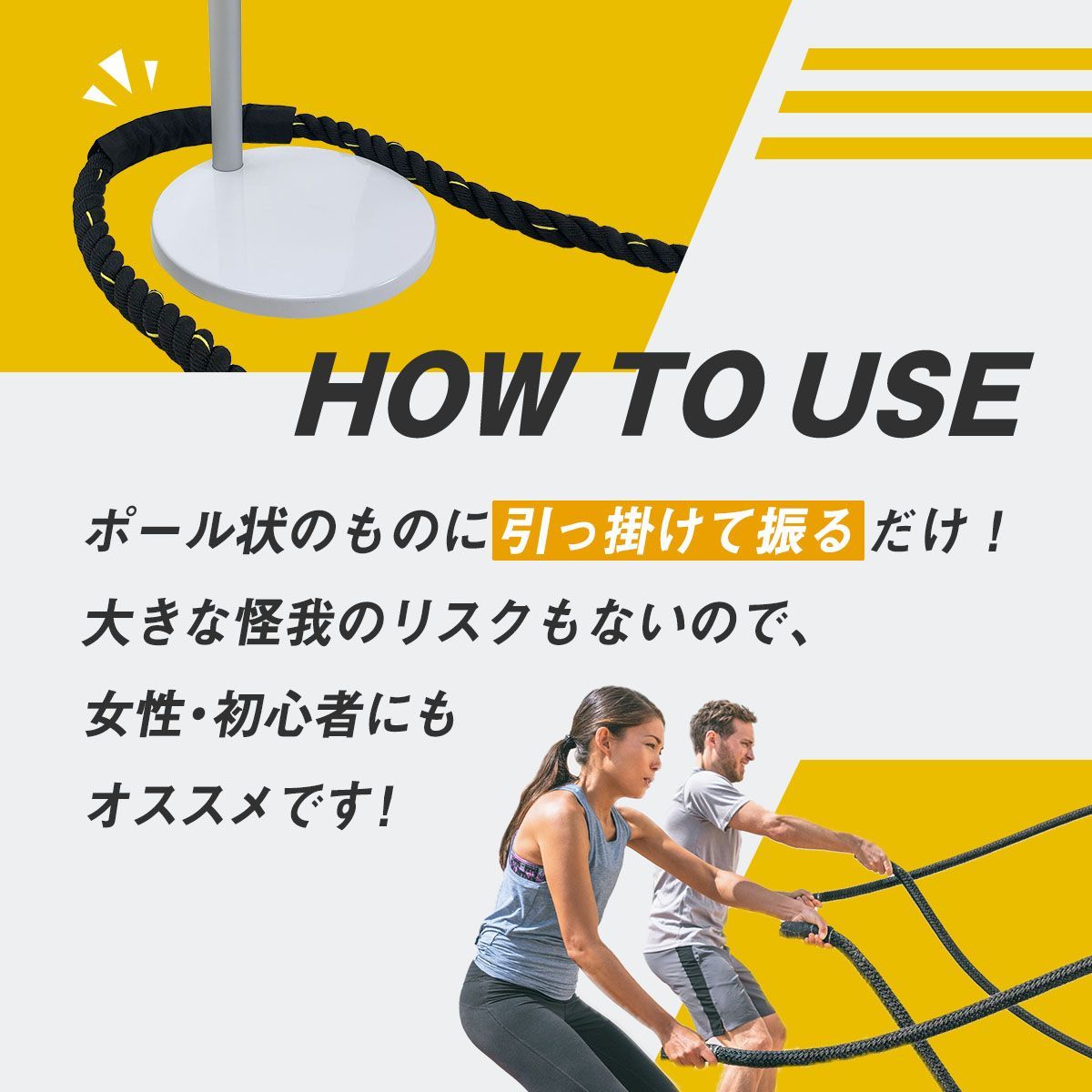 12m 単品