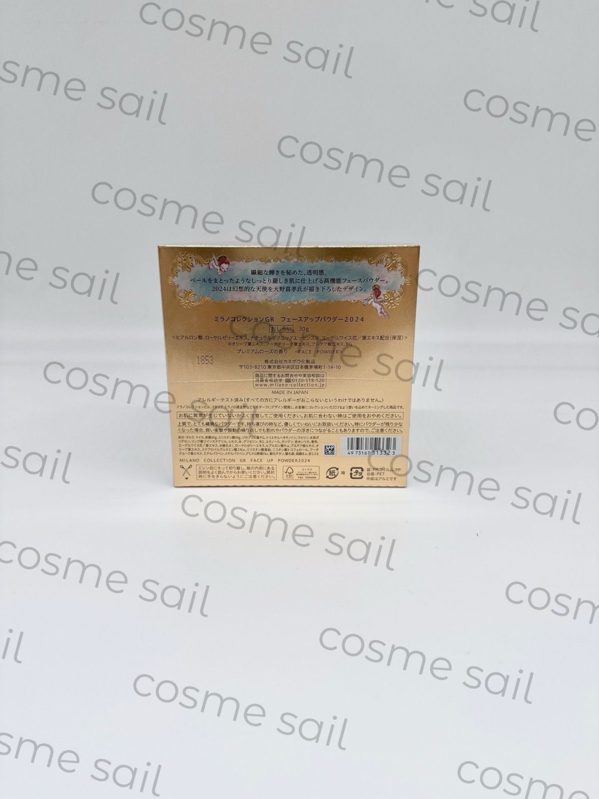 30g