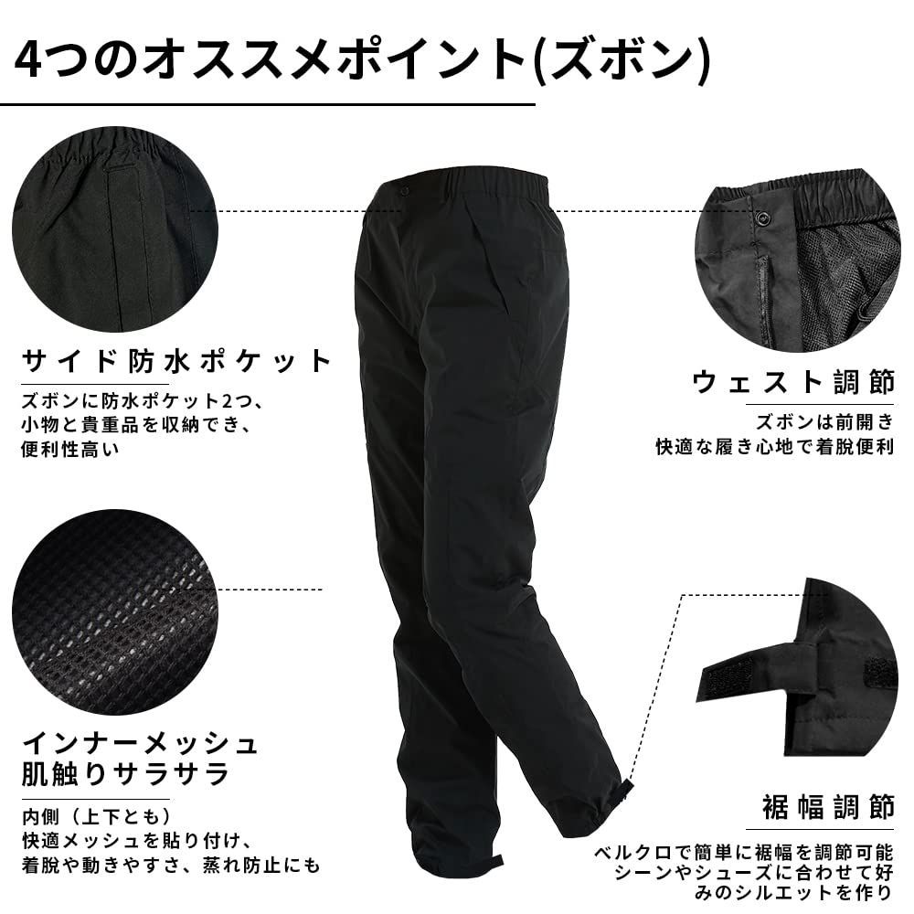 アラシヤマ