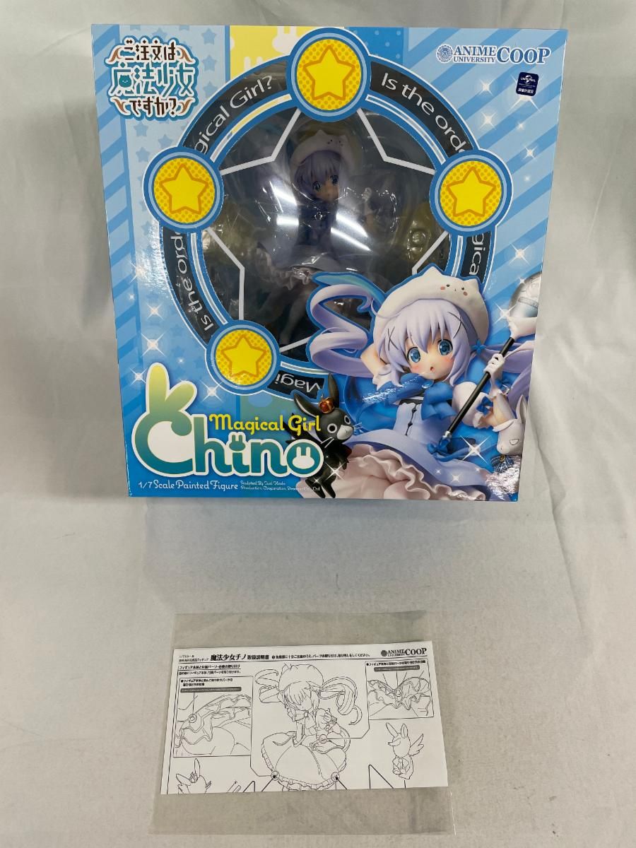 未開封】【ご注文はうさぎですか？？】魔法少女チノ 1/7スケール
