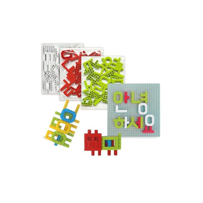 MOJIBLOCK ハングルブロック【プラスパック 3色 (赤、緑、白)】初めて